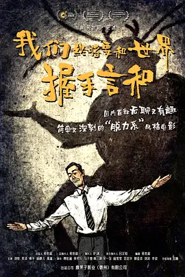 激情sm视频在线免费看